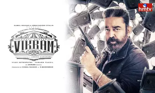 Vikram Movie Getting Huge Collections