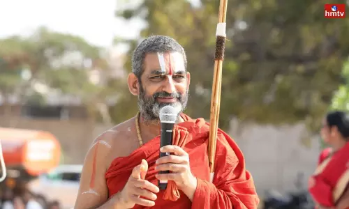 Chinna Jeeyar Swamy Visit to Guntur District | AP News Chinna Jeeyar Swamy Visit to Guntur District | AP News