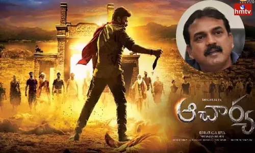 Acharya Movie Final Settlement at Rs 33 Cr Acharya Movie Final Settlement at Rs 33 Cr