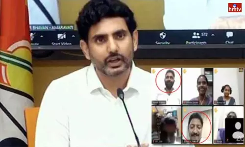 Nara Lokesh Slams Kodali Nani and Vallabhaneni Vamsi Enter into his Zoom Meeting Nara Lokesh Slams Kodali Nani and Vallabhaneni Vamsi Enter into his Zoom Meeting