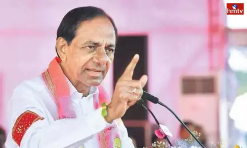 KCR Next Election Content Constituency | TS News KCR Next Election Content Constituency | TS News