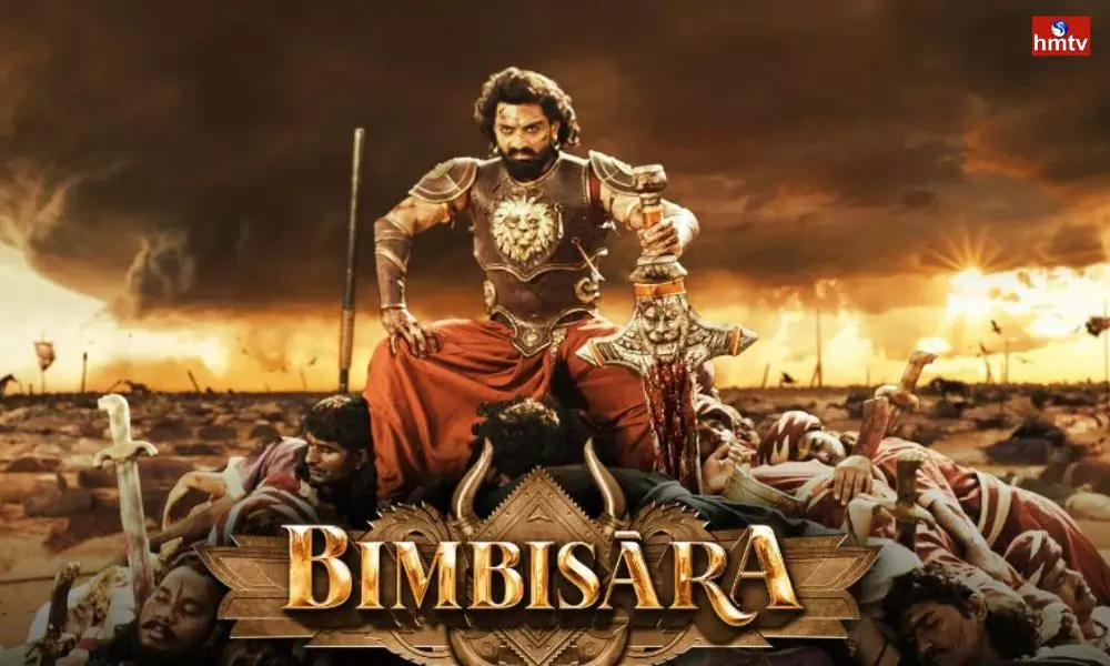 Kalyan Ram Bimbisara Telugu Movie Story