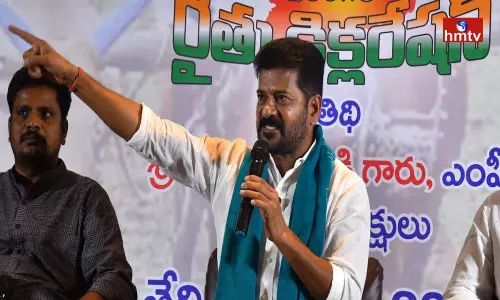 Congress Farmer Dictation Campaign Meeting in Parigi | TS News