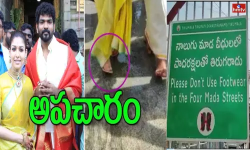 Nayanthara and Vignesh Shivan Couple walk on chappals in Tirumala Temple