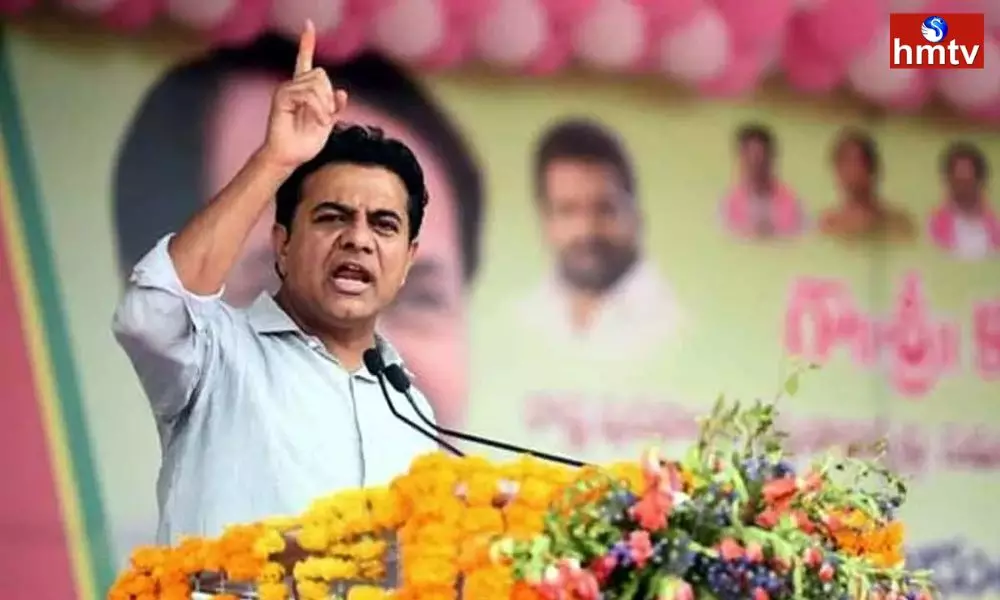 Minister KTR Fire On BJP | Telangana News