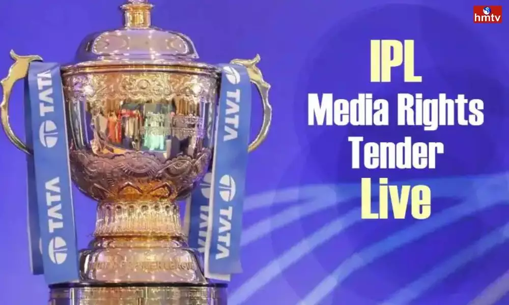 IPL Broadcasting Rights Auction Updates | Live News