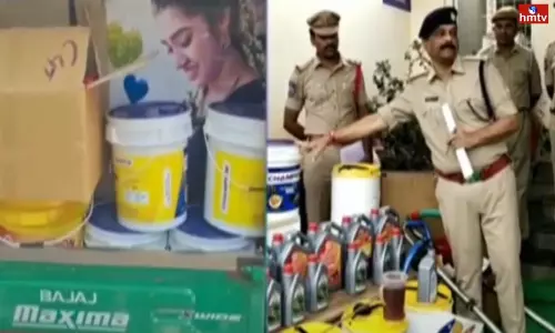 Fake Engine Oil Gang In Suryapet