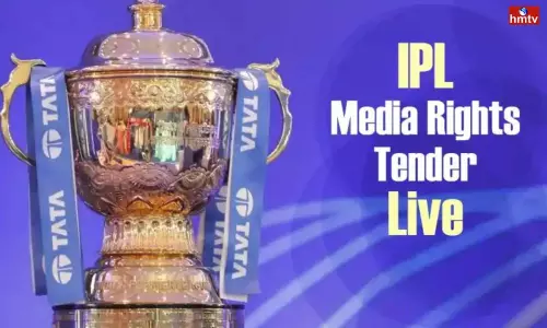 IPL Broadcasting Rights Auction Updates | Live News IPL Broadcasting Rights Auction Updates | Live News