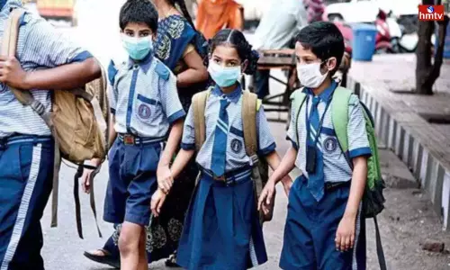 Schools to Reopen in Telangana on June 13 | TS News