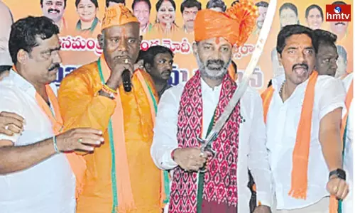 Public Welfare Governance Conference in Rangareddy District