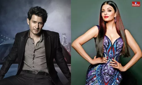 Director Rajamouli is Trying for Aishwarya Rai Dates | Tollywood News