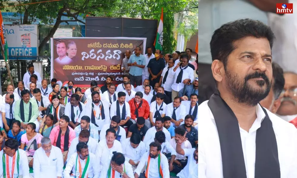 Congress Agitation in Front of the ED office in Hyderabad