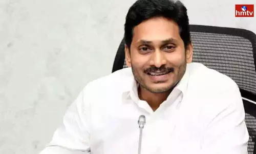 CM Jagan visited Srisatyasai district in Chenne Kottapalli CM Jagan visited Srisatyasai district in Chenne Kottapalli