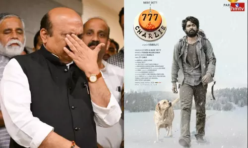 Karnataka CM Basavaraj Bommai Emotion | Karnataka News