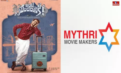 Case Registered Against Maitri Movie Makers | Tollywood News Case Registered Against Maitri Movie Makers | Tollywood News