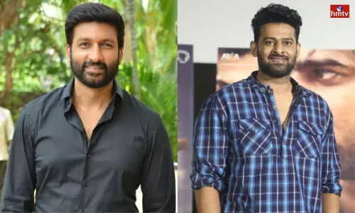 Gopichand Says I am Changing Like Prabhas | Tollywood News