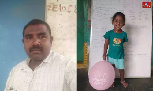 The Father Killed the Daughter with Superstition | AP News