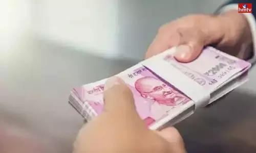 Call Money Case in Hyderabad | Hyderabad News