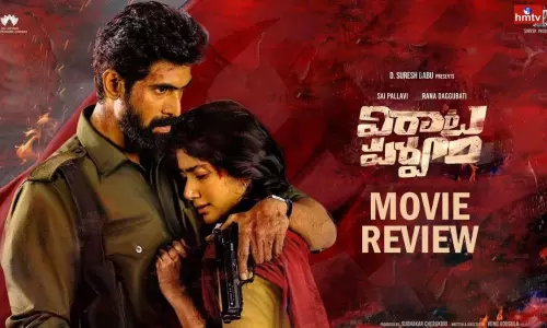 Virata Parvam Movie Review  |  Tollywood News