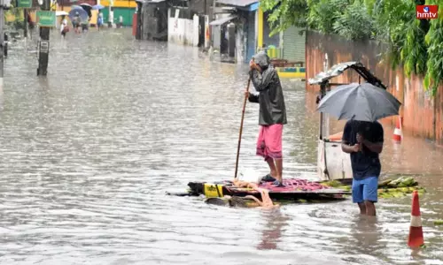 Rains in Assam And Meghalaya Rains in Assam And Meghalaya