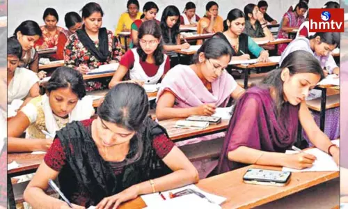 Telangana EDCET-2022 Application Deadline is June 22 Telangana EDCET-2022 Application Deadline is June 22