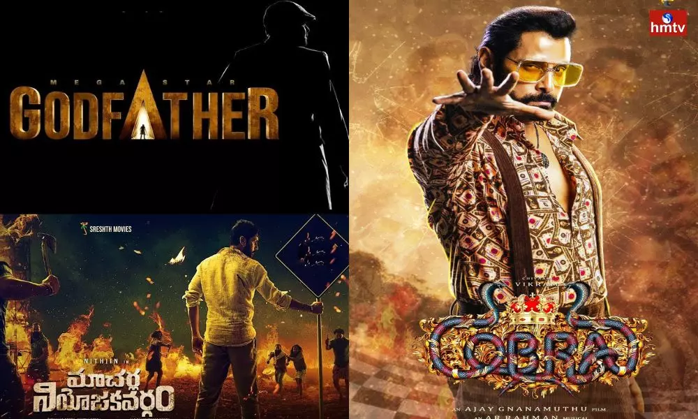 Three Movies Clashing in August | Tollywood News