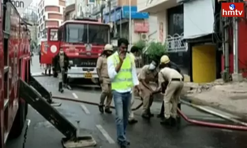 Fire Accident At Hyderabad Himayat Nagar