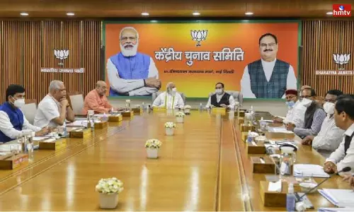 BJP Parliamentary Party Meeting Today | Telugu News