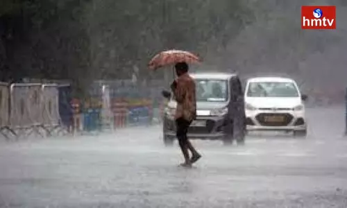 Two Days Heavy Rain Alert To Telangana State Two Days Heavy Rain Alert To Telangana State