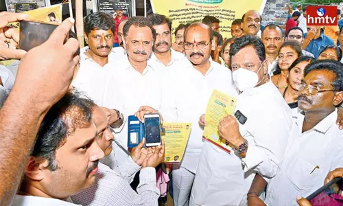 TDP Badude Badudu Program in Kakinada | AP News
