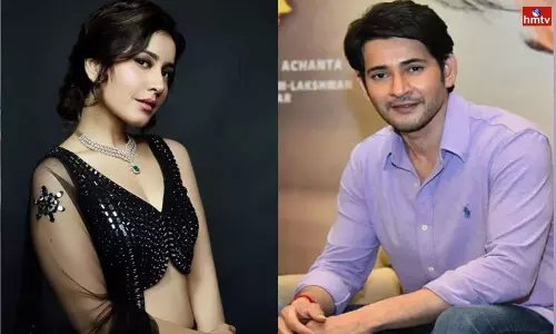 Actress Rashi Khanna About Superstar Mahesh Babu Actress Rashi Khanna About Superstar Mahesh Babu
