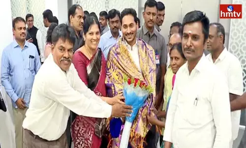 1998 DSC Candidates Thanks to CM Jagan | AP News