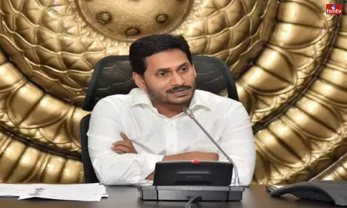 CM Jagan Review Meeting | AP News