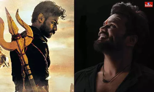 Vaishnav Tej With Manoj Movie Story Vaishnav Tej With Manoj Movie Story