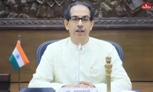Uddhav Thackeray Meeting with Shiv Sena District Leaders