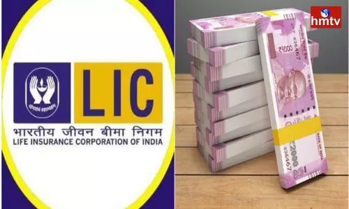 If you Want to Take a Term Plan in the LIC Tech Term you Will get a Benefit of up to Rs 50 Lakh If you Want to Take a Term Plan in the LIC Tech Term you Will get a Benefit of up to Rs 50 Lakh