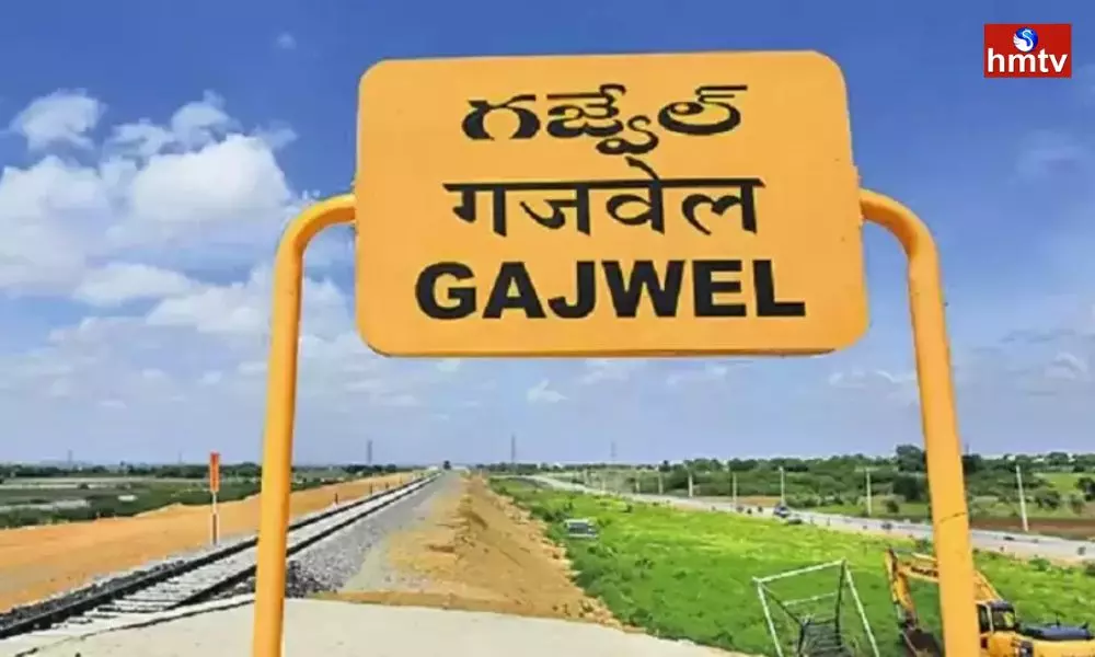 Ministers Inaugurating Goods Train at Gajwel Station
