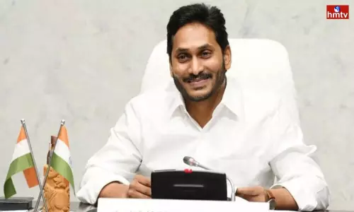CM Jagan Visits Srikakulam District Today