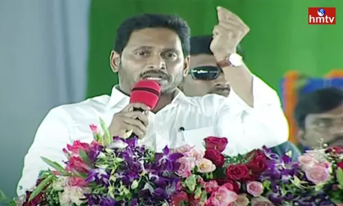 Jagannana Amma Vodi in Srikakulam | AP News