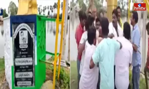 YCP Party Colors for NTR Statue in Bommuluru | Krishna District News