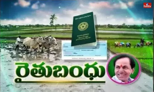 Rythu Bandhu in Telangana From Today