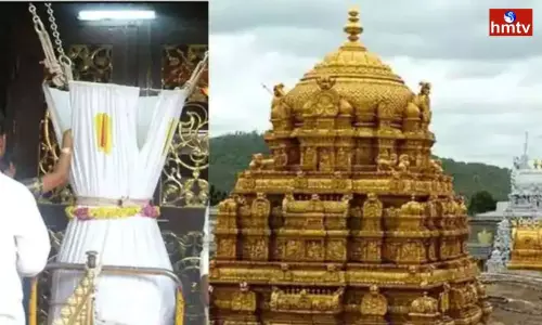 TTD Hundi Income Increased | TTD News