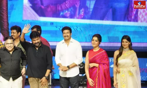 Mega Allu Reunion at Gopichand Film Festival