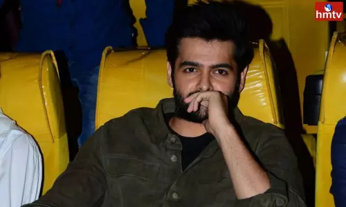 Rumors circulating on Ram movie