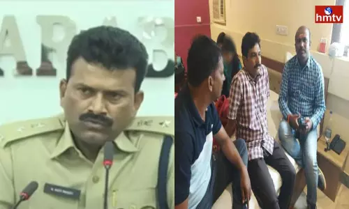 Vikarabad Family Missing Mystery  | TS News