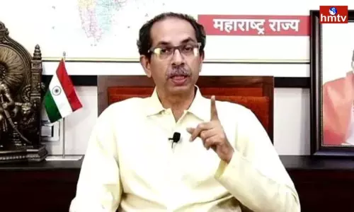 CM Uddhav Thackerays Letter to Rebel MLAs | Maharashtra