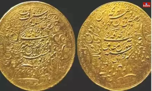 Indian Govt Restarts Hunt For Worlds Biggest Gold Coin