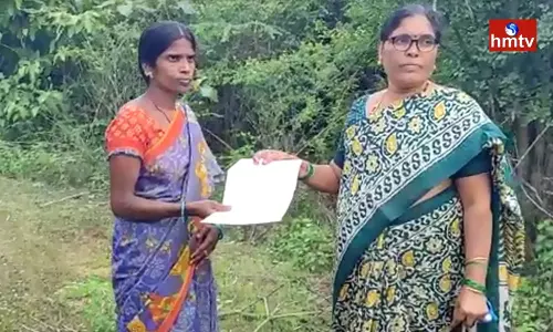 Distribution of Lands by Jamuna Hatcheries Distribution of Lands by Jamuna Hatcheries