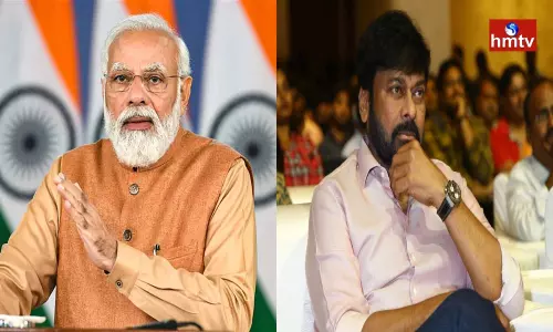 Chiranjeevi Invited by the Centre for Inauguration of Alluri Sitaramaraju Statue
