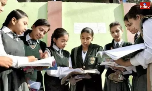 Telangana SSC Results 2022 Declared | TS News Telangana SSC Results 2022 Declared | TS News